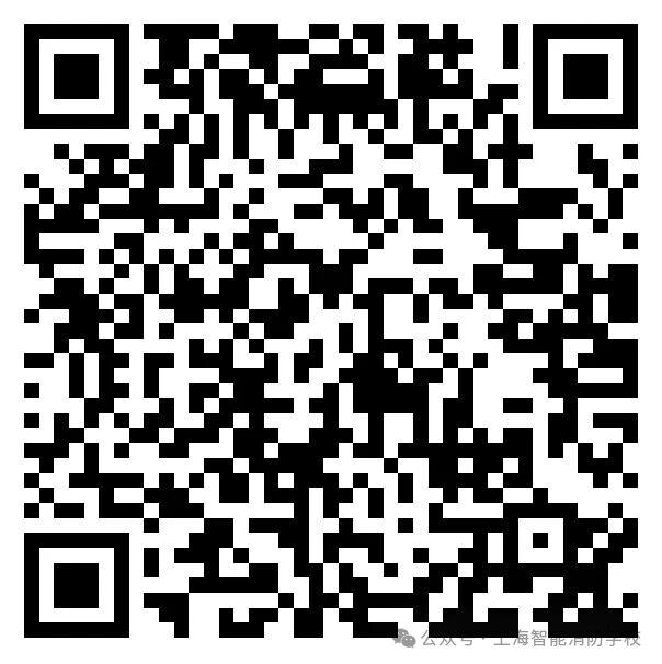 微信图片_2025-11-13_144125_910.jpg 微信图片_2025-11-13_144125_910.jpg